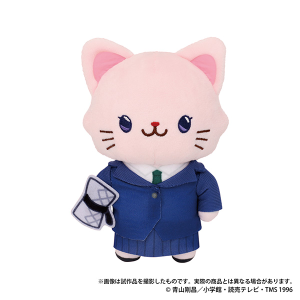 名探偵コナン　withCAT アイマスク付きぬいぐるみキーホルダーPlus／毛利蘭