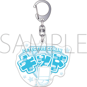 名探偵コナン　ぷくぽよ！キーホルダー／怪盗キッド