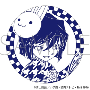 名探偵コナン　豆皿／灰原哀