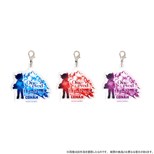 劇場版　名探偵コナン　隻眼の残像（フラッシュバック）　アクリルチャーム3個セット