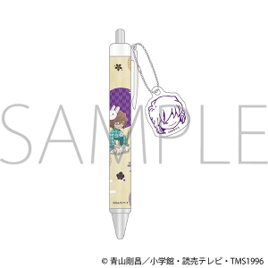 名探偵コナン　アクリルチャーム付きボールペン／灰原哀