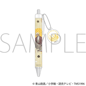 名探偵コナン　アクリルチャーム付きボールペン／安室透