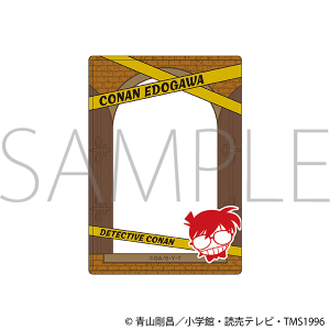 名探偵コナン　硬質カードケース／江戸川コナン