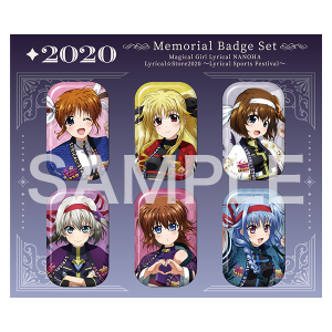 メモリアルバッジセット　リリカル大運動会 リリカルメモリーズVer.　魔法少女リリカルなのは リリカル☆ストア2025