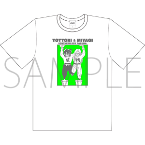 南国少年パプワくん　Tシャツ／植物