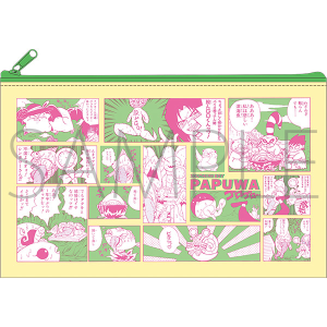 南国少年パプワくん　ナマモノいっぱいポーチ