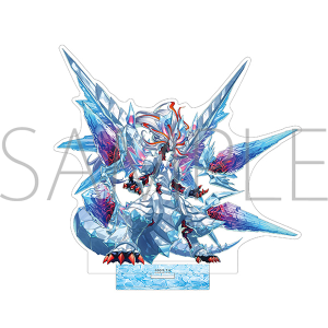 遊☆戯☆王オフィシャルカードゲーム　遊戯王カードゲーム25周年YCSJ アクリルスタンド VOL.3／氷剣竜ミラジェイド