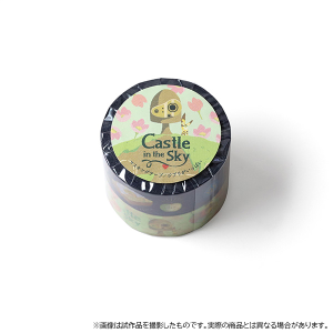 天空の城ラピュタ　マスキングテープ　ジブリがいっぱい