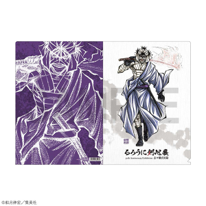 クリアファイル　志々雄真実　るろうに剣心展 事後通販