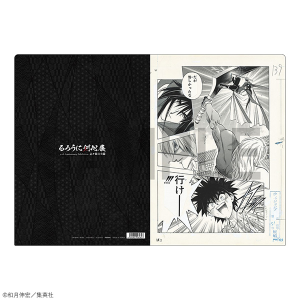 クリアファイル 七 るろうに剣心展 事後通販: ステーショナリー