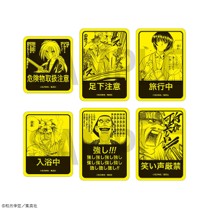 ステッカーセット　るろうに剣心展 事後通販