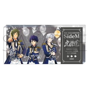 アイドルマスター SideM　アクリルチケットブロック／THE 虎牙道　Mフェス2024