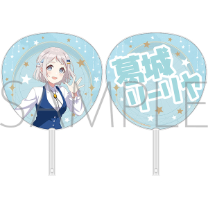 アイドルマスター シリーズ　ビッグうちわ／THE IDOLM@STER -M@STER’s FESTA 2025-　葛城リーリヤ