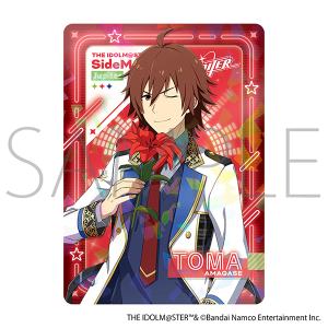 アイドルマスター SideM　ネオンコレクション／A-BOX
