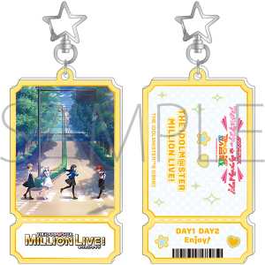 アイドルマスター ミリオンライブ！　異次元フェス　チケット風アクリルキーホルダー
