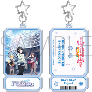 アイドルマスター シャイニーカラーズ　異次元フェス　チケット風アクリルキーホルダー