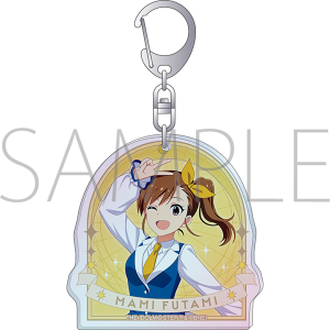 アイドルマスター シリーズ　オーロラアクリルキーホルダー／THE IDOLM@STER -M@STER’s FESTA 2025-　双海真美
