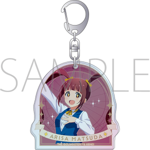 アイドルマスター シリーズ　オーロラアクリルキーホルダー／THE IDOLM@STER -M@STER’s FESTA 2025-　松田亜利沙