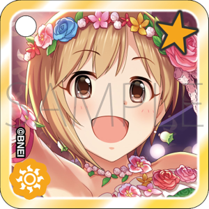 カスタムアクリルキーホルダー　相葉夕美　THE IDOLM@STER CINDERELLA GIRLS STARLIGHT STAGE WITH ～キミと歩んだ輝きの軌跡～　事後通販