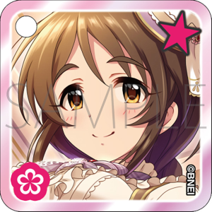 カスタムアクリルキーホルダー　相原雪乃　THE IDOLM@STER CINDERELLA GIRLS STARLIGHT STAGE WITH ～キミと歩んだ輝きの軌跡～　事後通販