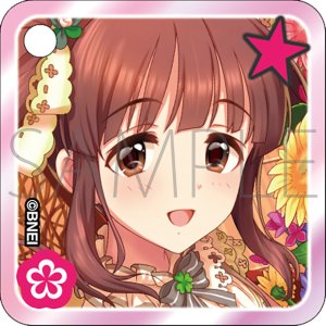 カスタムアクリルキーホルダー　緒方智絵里　THE IDOLM@STER CINDERELLA GIRLS STARLIGHT STAGE WITH ～キミと歩んだ輝きの軌跡～　事後通販