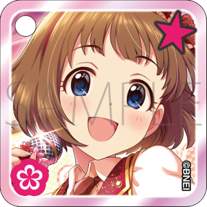 カスタムアクリルキーホルダー　工藤忍　THE IDOLM@STER CINDERELLA GIRLS STARLIGHT STAGE WITH ～キミと歩んだ輝きの軌跡～　事後通販