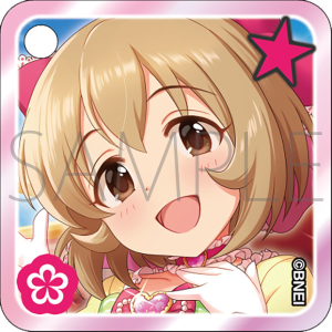 カスタムアクリルキーホルダー　古賀小春　THE IDOLM@STER CINDERELLA GIRLS STARLIGHT STAGE WITH ～キミと歩んだ輝きの軌跡～　事後通販