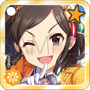カスタムアクリルキーホルダー　冴島清美　THE IDOLM@STER CINDERELLA GIRLS STARLIGHT STAGE WITH ～キミと歩んだ輝きの軌跡～　事後通販