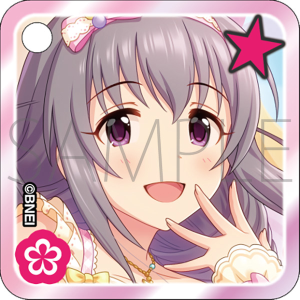 カスタムアクリルキーホルダー　榊原里美　THE IDOLM@STER CINDERELLA GIRLS STARLIGHT STAGE WITH ～キミと歩んだ輝きの軌跡～　事後通販
