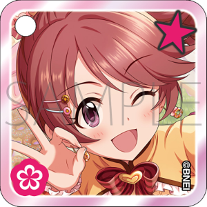 カスタムアクリルキーホルダー　椎名法子　THE IDOLM@STER CINDERELLA GIRLS STARLIGHT STAGE WITH ～キミと歩んだ輝きの軌跡～　事後通販
