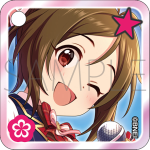 カスタムアクリルキーホルダー　道明寺歌鈴　THE IDOLM@STER CINDERELLA GIRLS STARLIGHT STAGE WITH ～キミと歩んだ輝きの軌跡～　事後通販