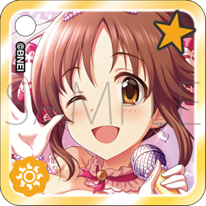 カスタムアクリルキーホルダー　十時愛梨　THE IDOLM@STER CINDERELLA GIRLS STARLIGHT STAGE WITH ～キミと歩んだ輝きの軌跡～　事後通販