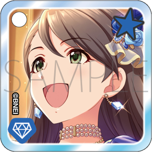 カスタムアクリルキーホルダー　西川保奈美　THE IDOLM@STER CINDERELLA GIRLS STARLIGHT STAGE WITH ～キミと歩んだ輝きの軌跡～　事後通販