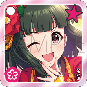 カスタムアクリルキーホルダー　丹羽仁美　THE IDOLM@STER CINDERELLA GIRLS STARLIGHT STAGE WITH ～キミと歩んだ輝きの軌跡～　事後通販