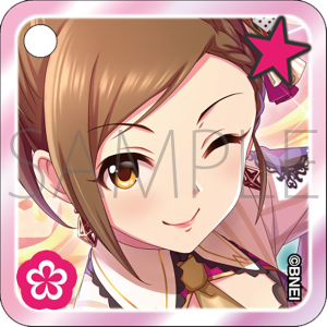 カスタムアクリルキーホルダー　兵藤レナ　THE IDOLM@STER CINDERELLA GIRLS STARLIGHT STAGE WITH ～キミと歩んだ輝きの軌跡～　事後通販