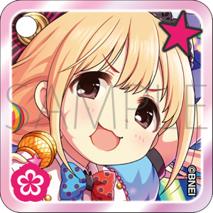 カスタムアクリルキーホルダー　双葉杏　THE IDOLM@STER CINDERELLA GIRLS STARLIGHT STAGE WITH ～キミと歩んだ輝きの軌跡～　事後通販