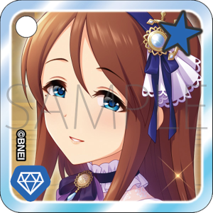 カスタムアクリルキーホルダー　古澤頼子　THE IDOLM@STER CINDERELLA GIRLS STARLIGHT STAGE WITH ～キミと歩んだ輝きの軌跡～　事後通販