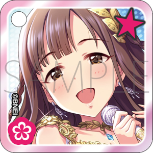 カスタムアクリルキーホルダー　水本ゆかり　THE IDOLM@STER CINDERELLA GIRLS STARLIGHT STAGE WITH ～キミと歩んだ輝きの軌跡～　事後通販