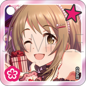 カスタムアクリルキーホルダー　三村かな子　THE IDOLM@STER CINDERELLA GIRLS STARLIGHT STAGE WITH ～キミと歩んだ輝きの軌跡～　事後通販
