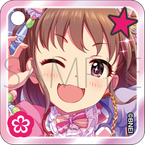 カスタムアクリルキーホルダー　棟方愛海　THE IDOLM@STER CINDERELLA GIRLS STARLIGHT STAGE WITH ～キミと歩んだ輝きの軌跡～　事後通販