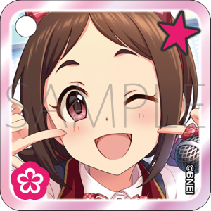 カスタムアクリルキーホルダー　村松さくら　THE IDOLM@STER CINDERELLA GIRLS STARLIGHT STAGE WITH ～キミと歩んだ輝きの軌跡～　事後通販