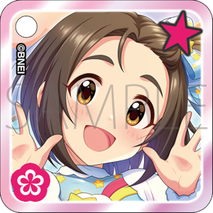 カスタムアクリルキーホルダー　柳瀬美由紀　THE IDOLM@STER CINDERELLA GIRLS STARLIGHT STAGE WITH ～キミと歩んだ輝きの軌跡～　事後通販