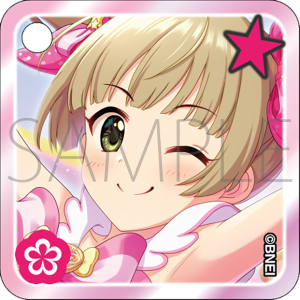 カスタムアクリルキーホルダー　横山千佳　THE IDOLM@STER CINDERELLA GIRLS STARLIGHT STAGE WITH ～キミと歩んだ輝きの軌跡～　事後通販