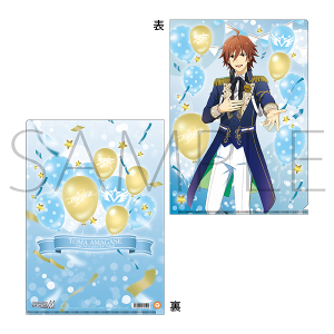 アイドルマスター SideM　クリアファイル／天ヶ瀬冬馬　Mフェス2024
