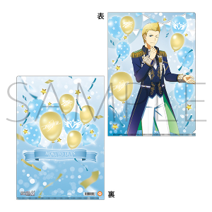 アイドルマスター SideM　クリアファイル／伊集院北斗　Mフェス2024