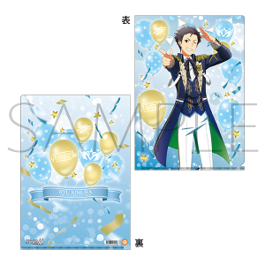 アイドルマスター SideM　クリアファイル／木村龍　Mフェス2024