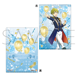 アイドルマスター SideM　クリアファイル／秋山隼人　Mフェス2024