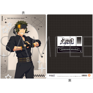 アイドルマスター SideM　クリアファイル／円城寺道流　Mフェス2025