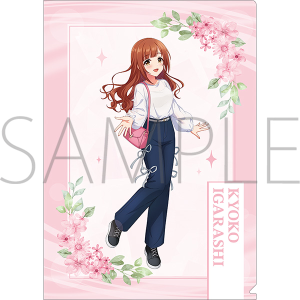 クリアファイル　五十嵐響子 アイドルマスター シンデレラガールズ×レジャフェス 事後通販