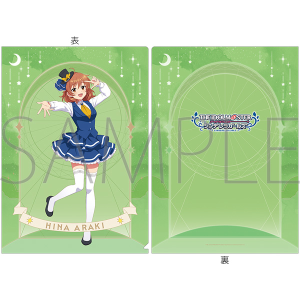 アイドルマスター シリーズ　クリアファイル／THE IDOLM@STER -M@STER´s FESTA 2025-　荒木比奈